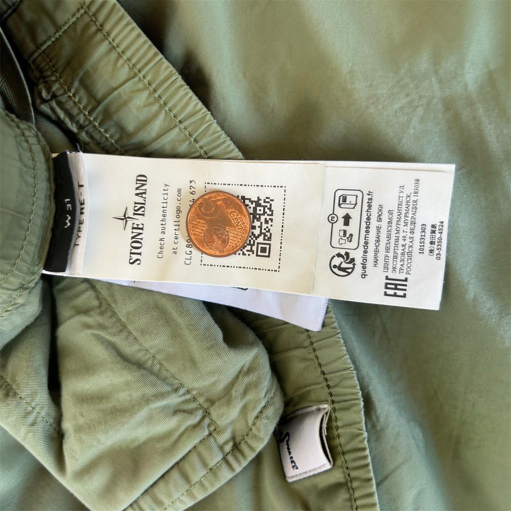 Stone Island Cargo Hose 2023