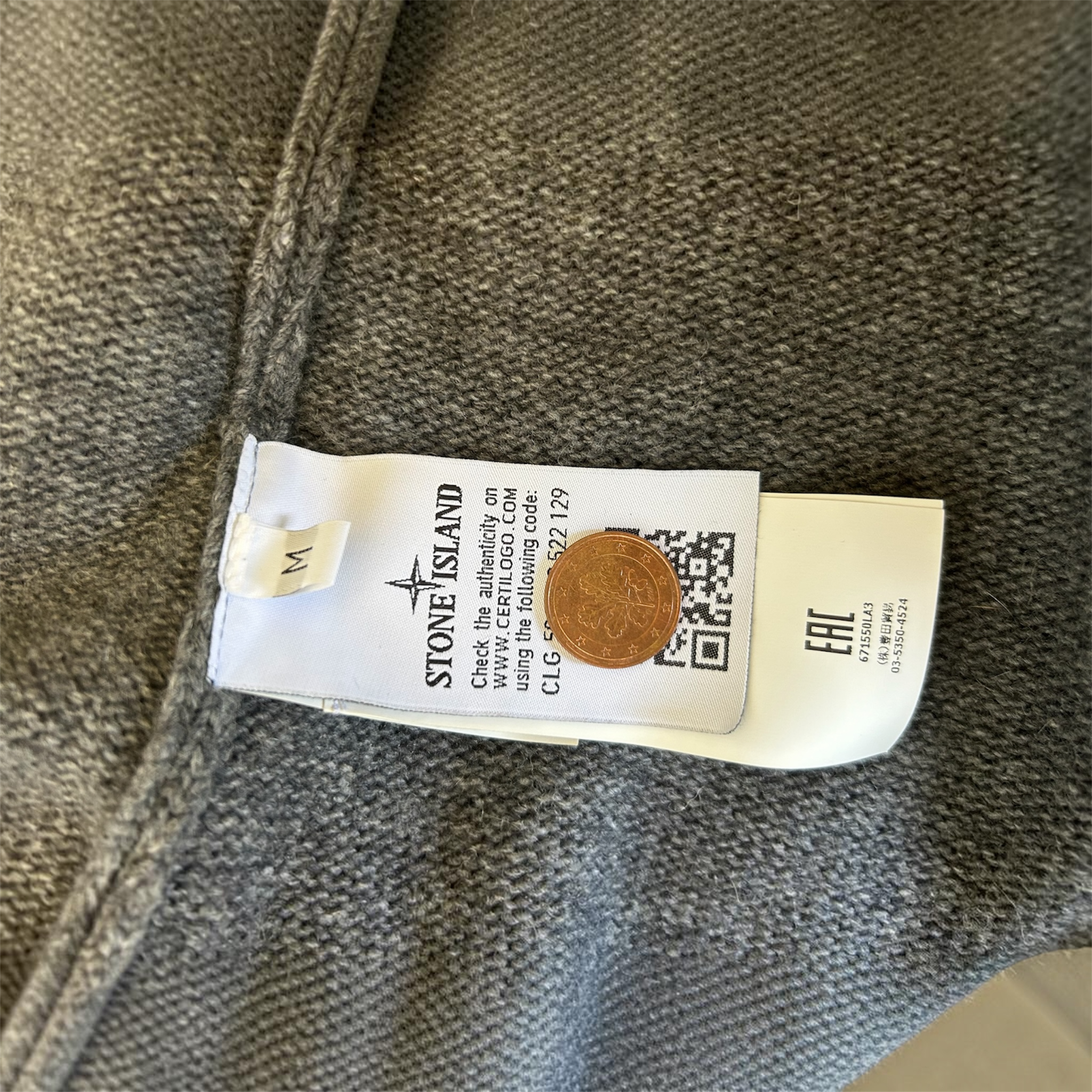 Stone Island Woll Cardigan